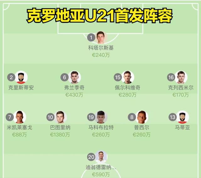 国产成人精品大片免费下载